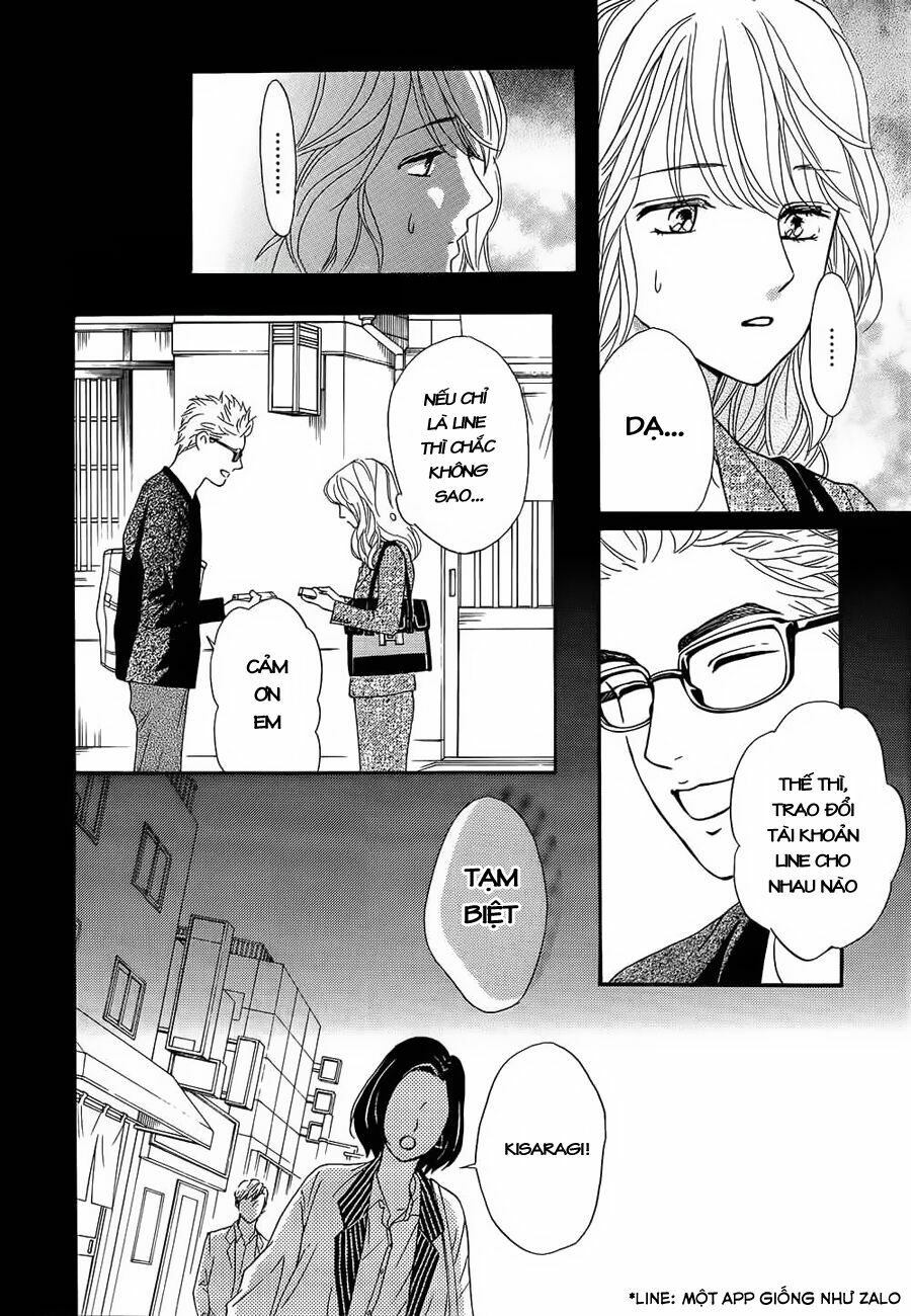 Sumika Sumire: Chapter 24