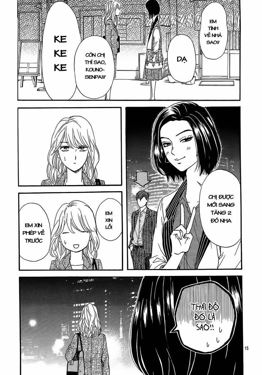 Sumika Sumire: Chapter 24