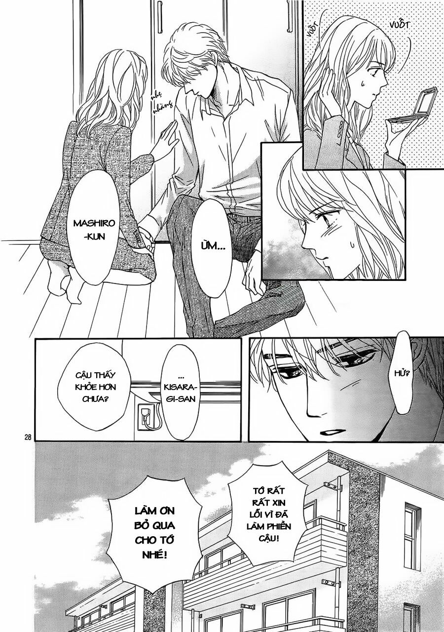 Sumika Sumire: Chapter 24