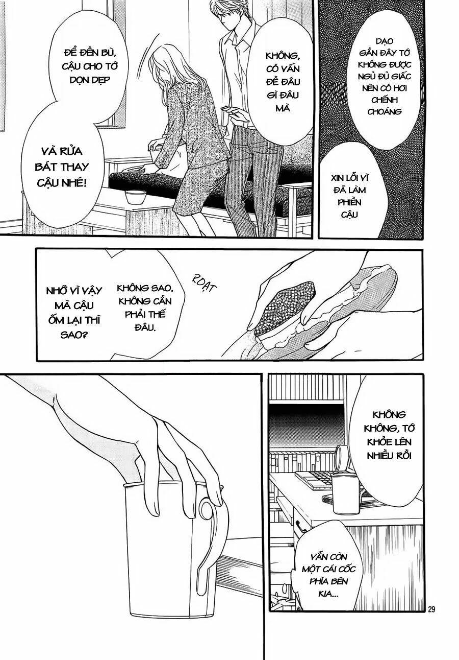 Sumika Sumire: Chapter 24