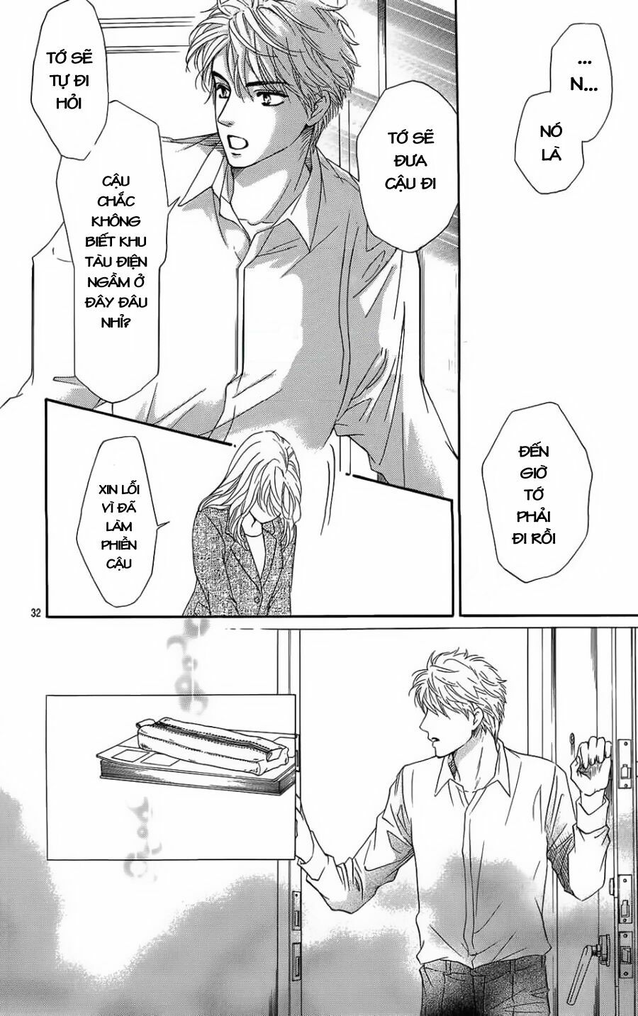 Sumika Sumire: Chapter 24
