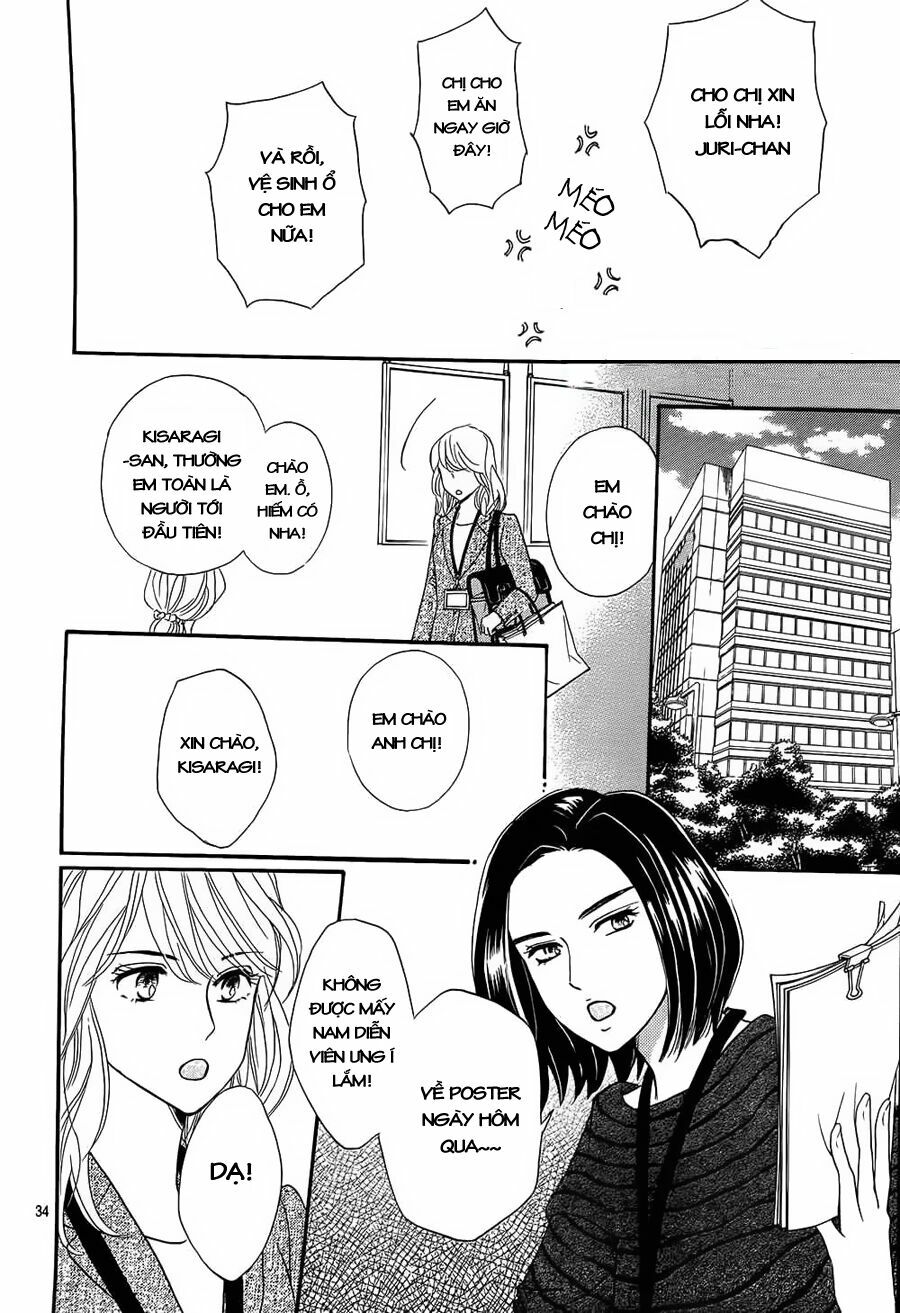 Sumika Sumire: Chapter 24