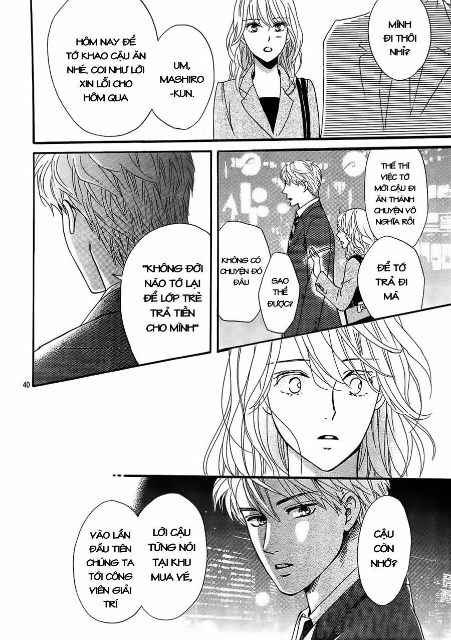 Sumika Sumire: Chapter 24