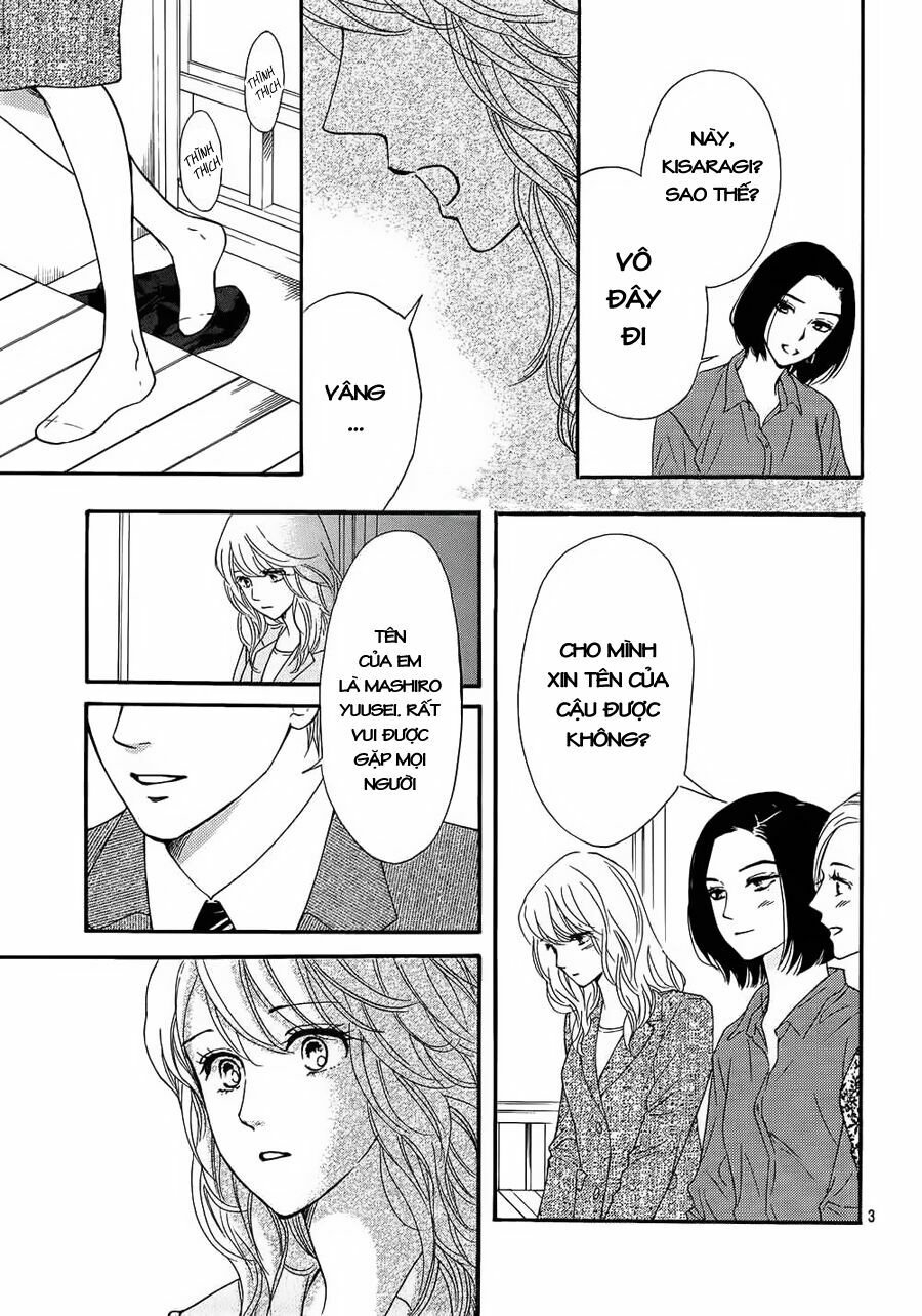 Sumika Sumire: Chapter 24