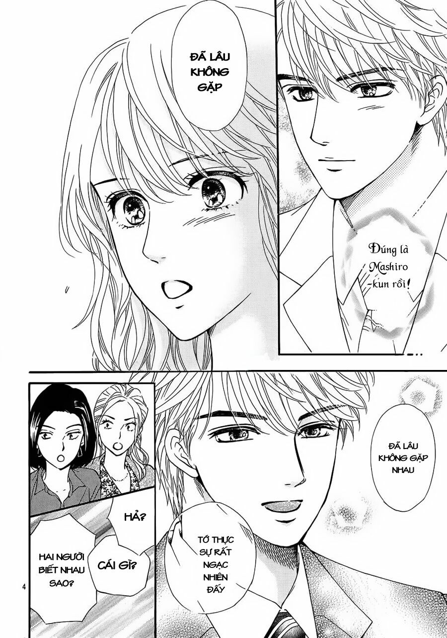 Sumika Sumire: Chapter 24