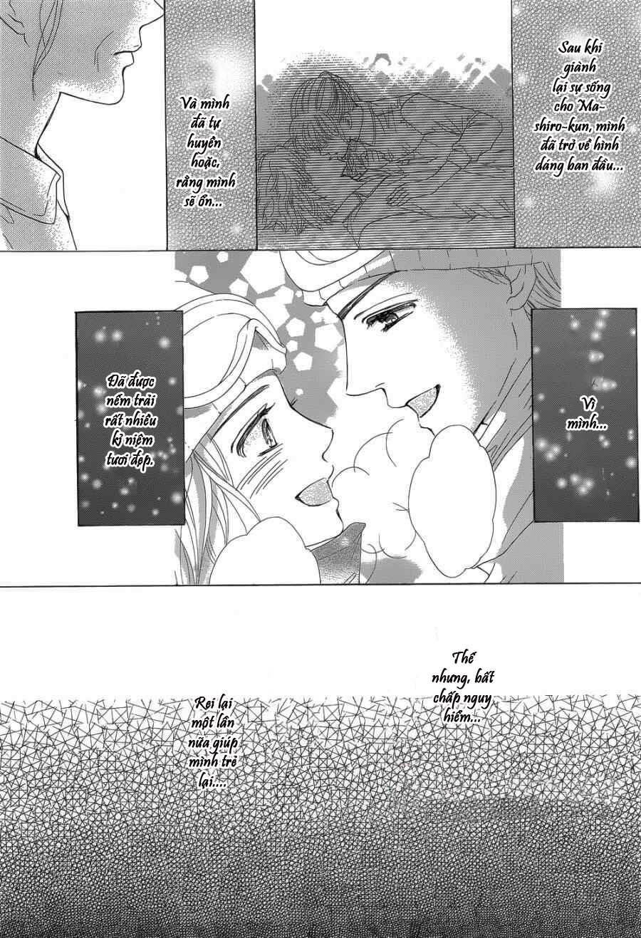 Sumika Sumire: Chapter 27