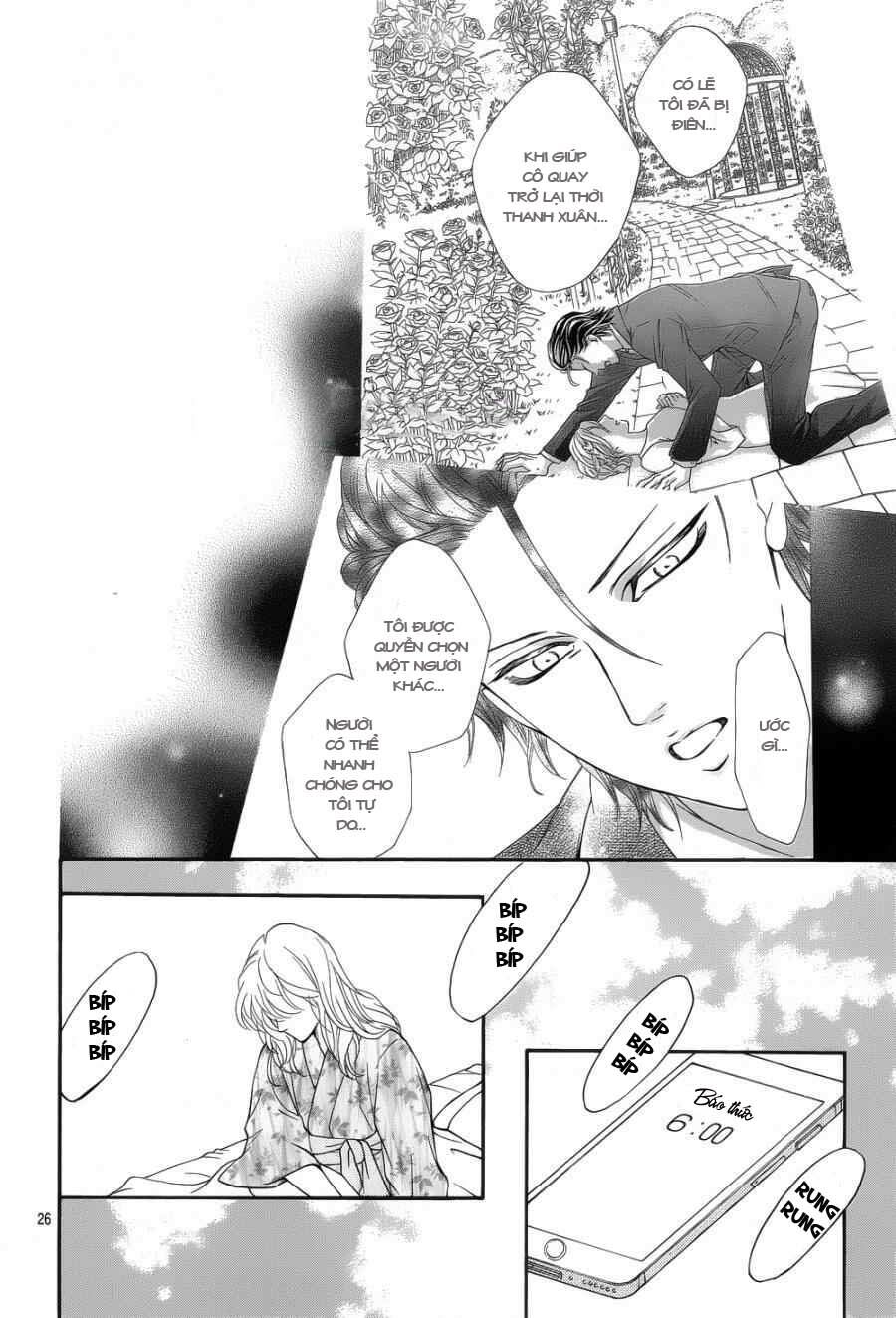 Sumika Sumire: Chapter 27