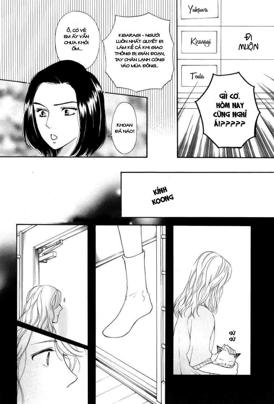 Sumika Sumire: Chapter 27