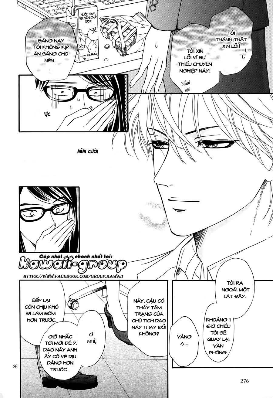 Sumika Sumire: Chapter 29
