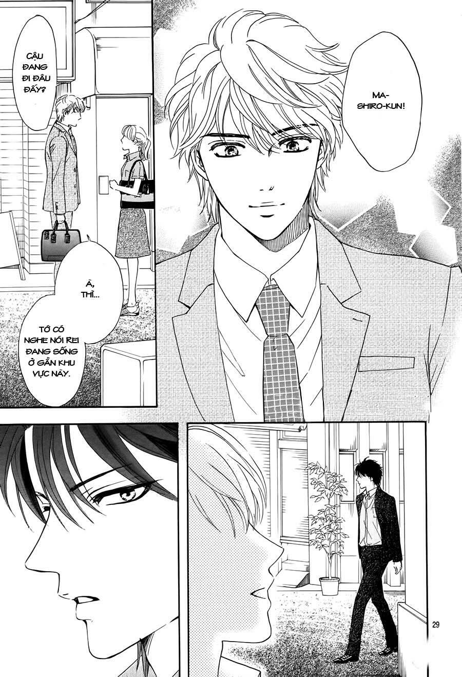 Sumika Sumire: Chapter 29