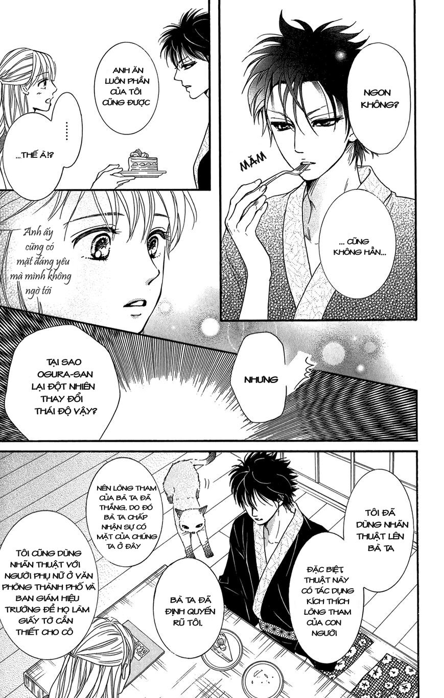 Sumika Sumire: Chapter 3