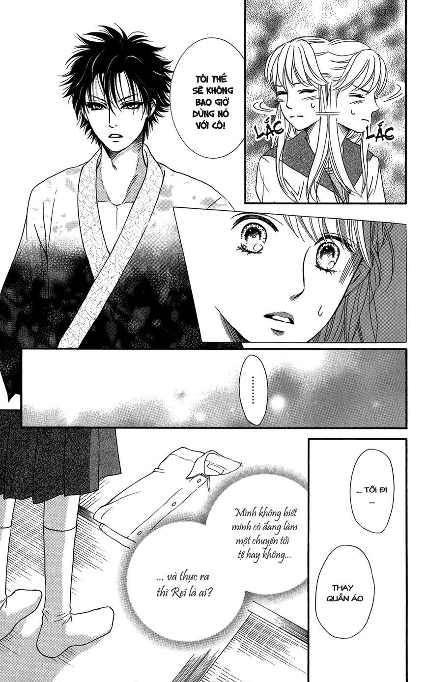 Sumika Sumire: Chapter 3