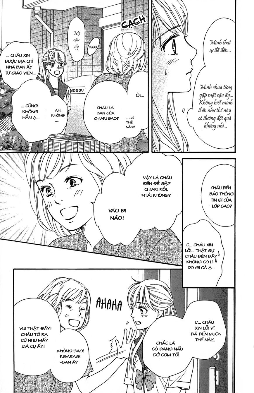 Sumika Sumire: Chapter 3