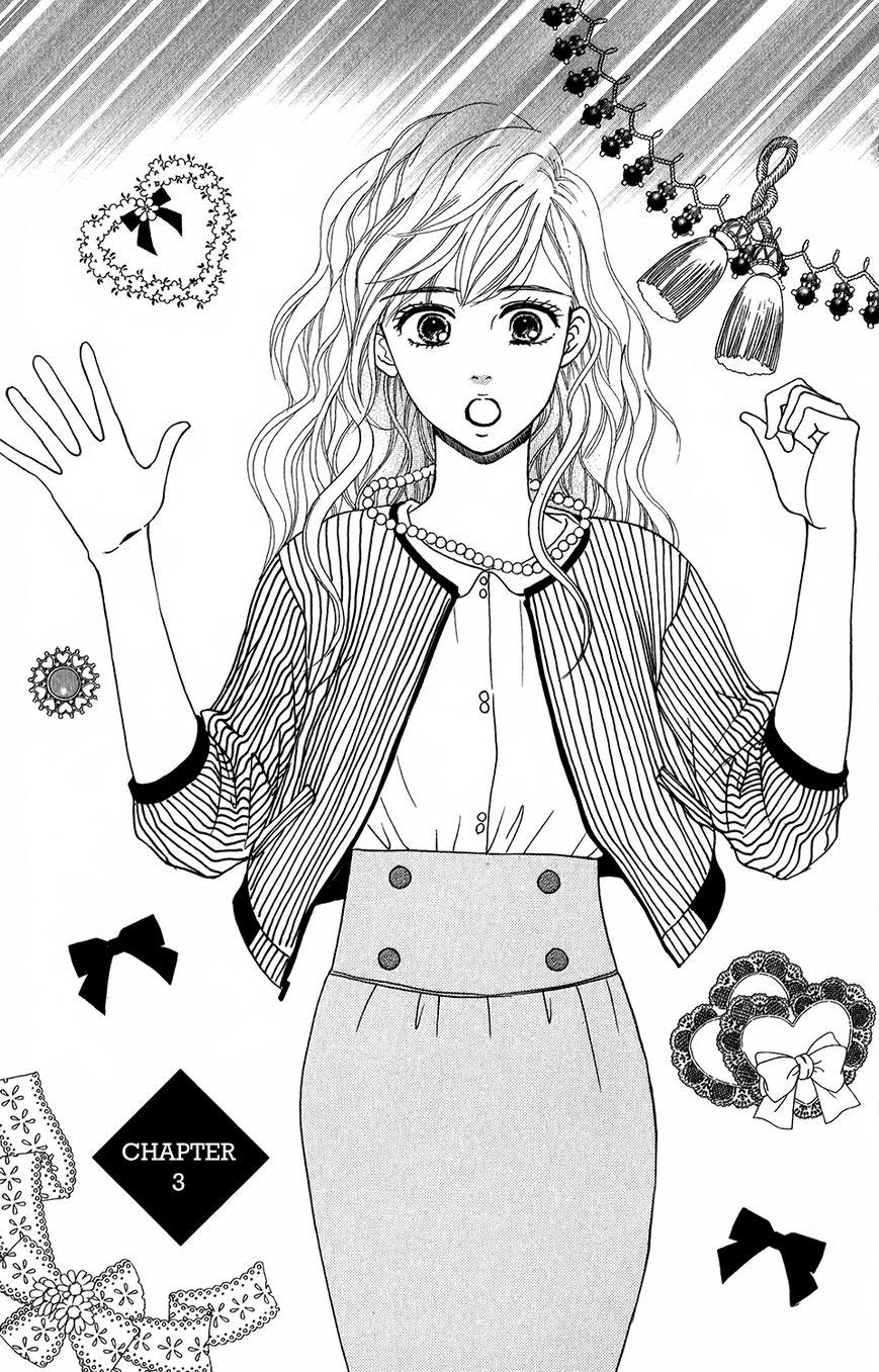 Sumika Sumire: Chapter 3