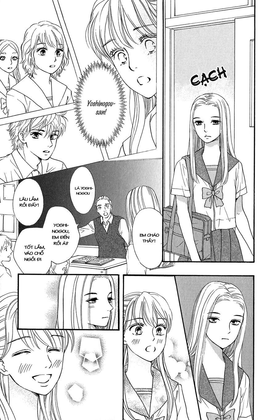 Sumika Sumire: Chapter 3