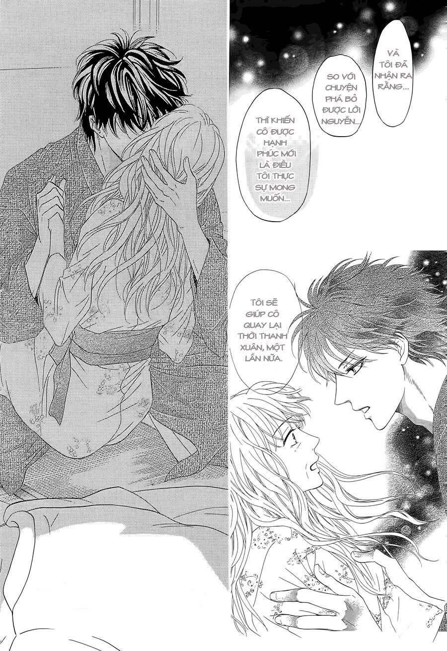 Sumika Sumire: Chapter 30