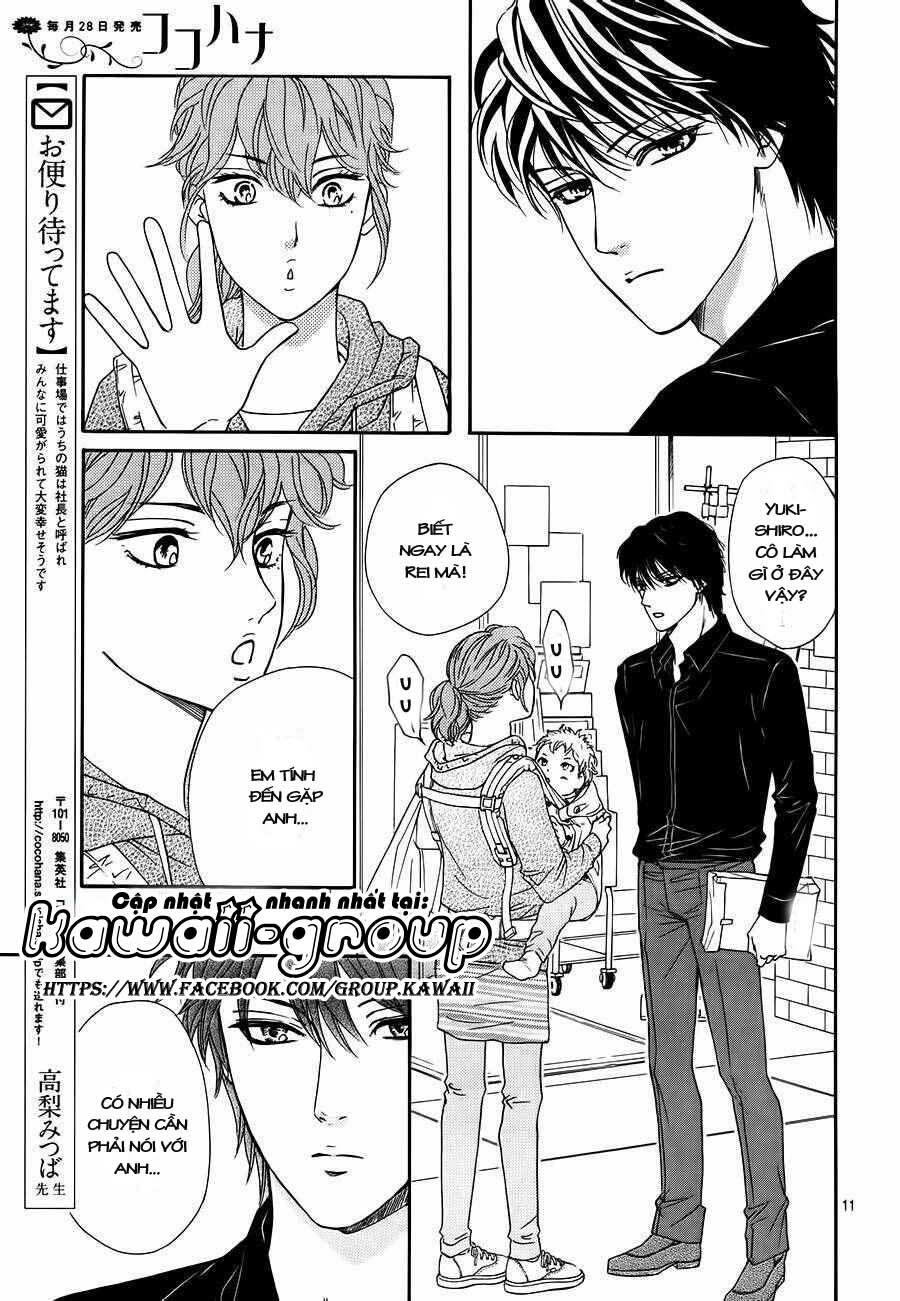 Sumika Sumire: Chapter 36