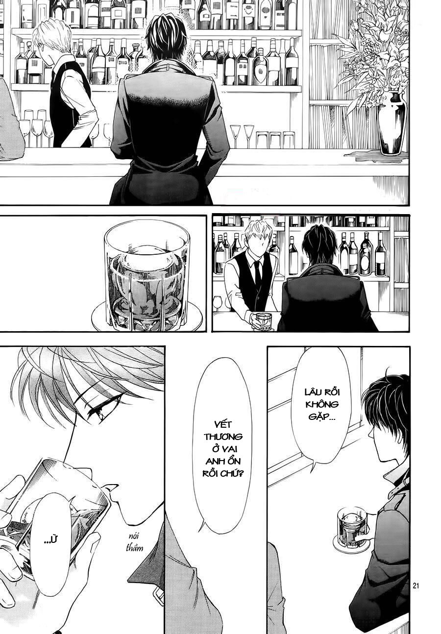 Sumika Sumire: Chapter 39