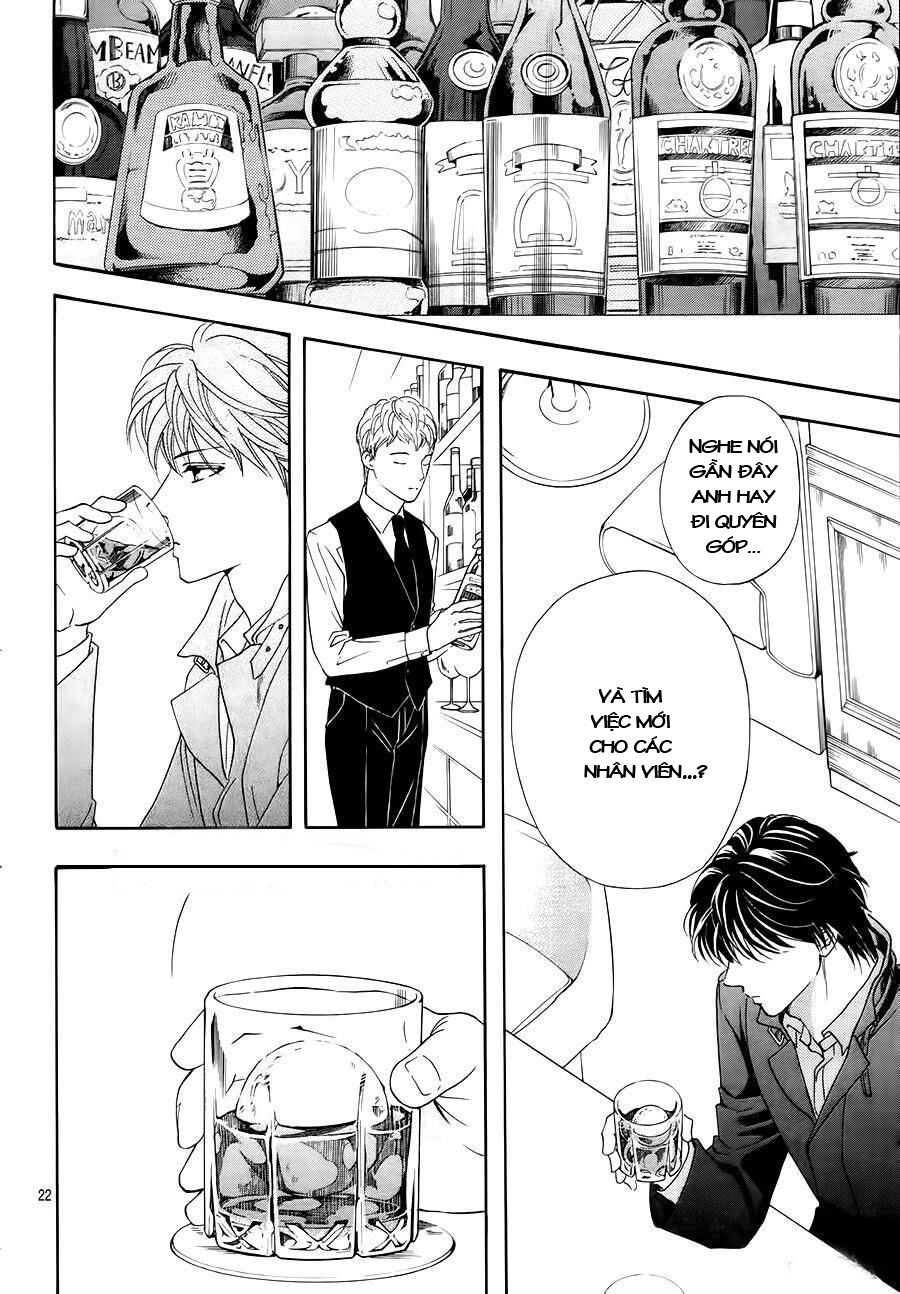 Sumika Sumire: Chapter 39