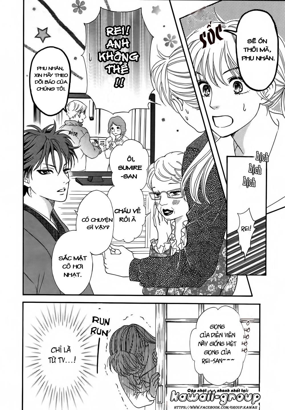 Sumika Sumire: Chapter 4