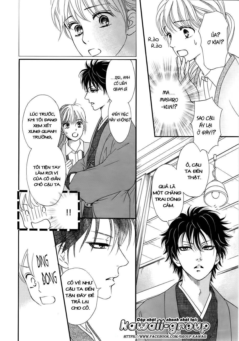 Sumika Sumire: Chapter 4