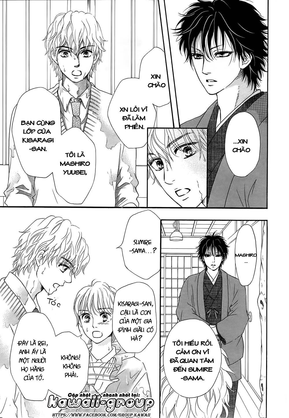 Sumika Sumire: Chapter 4