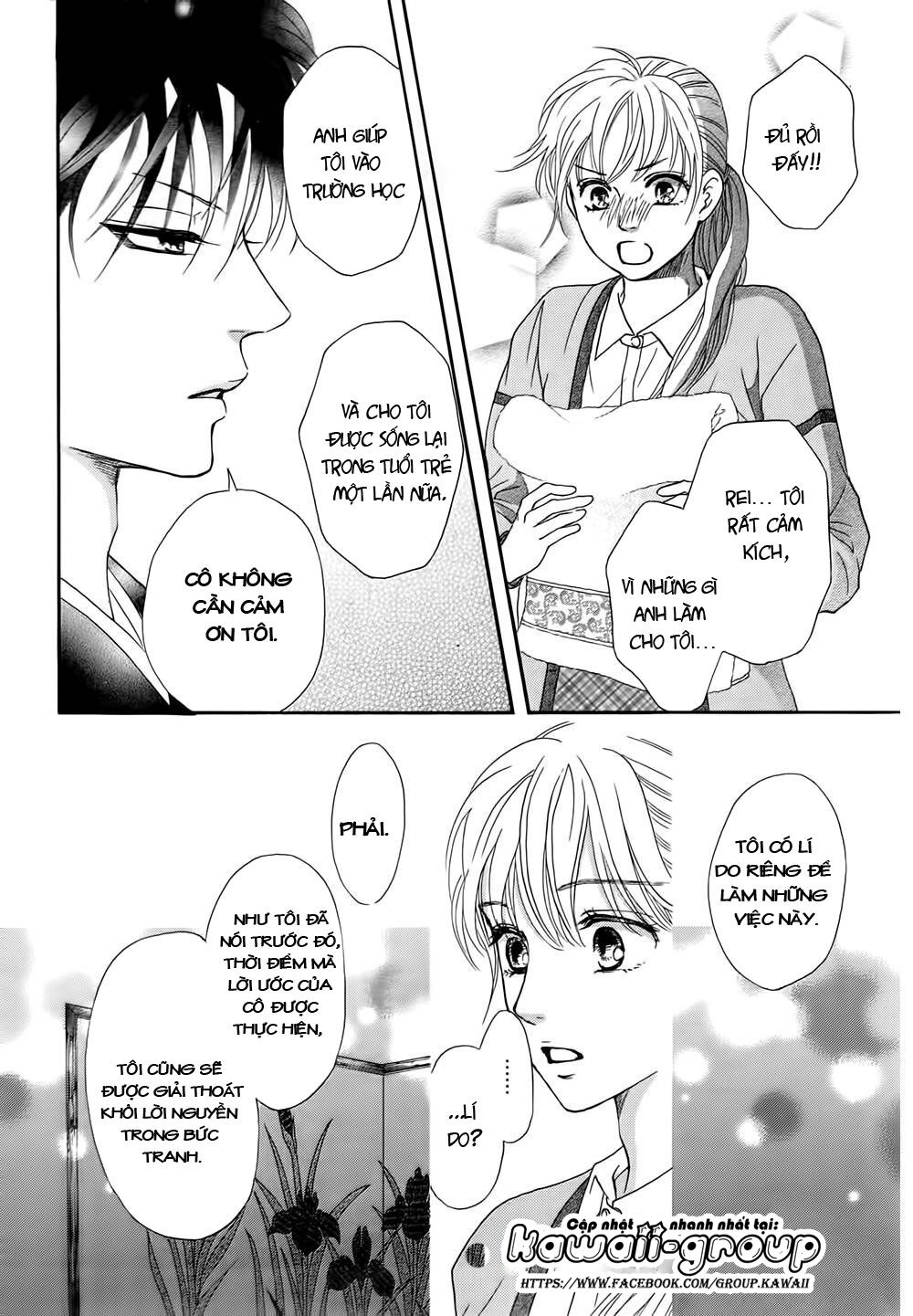 Sumika Sumire: Chapter 4