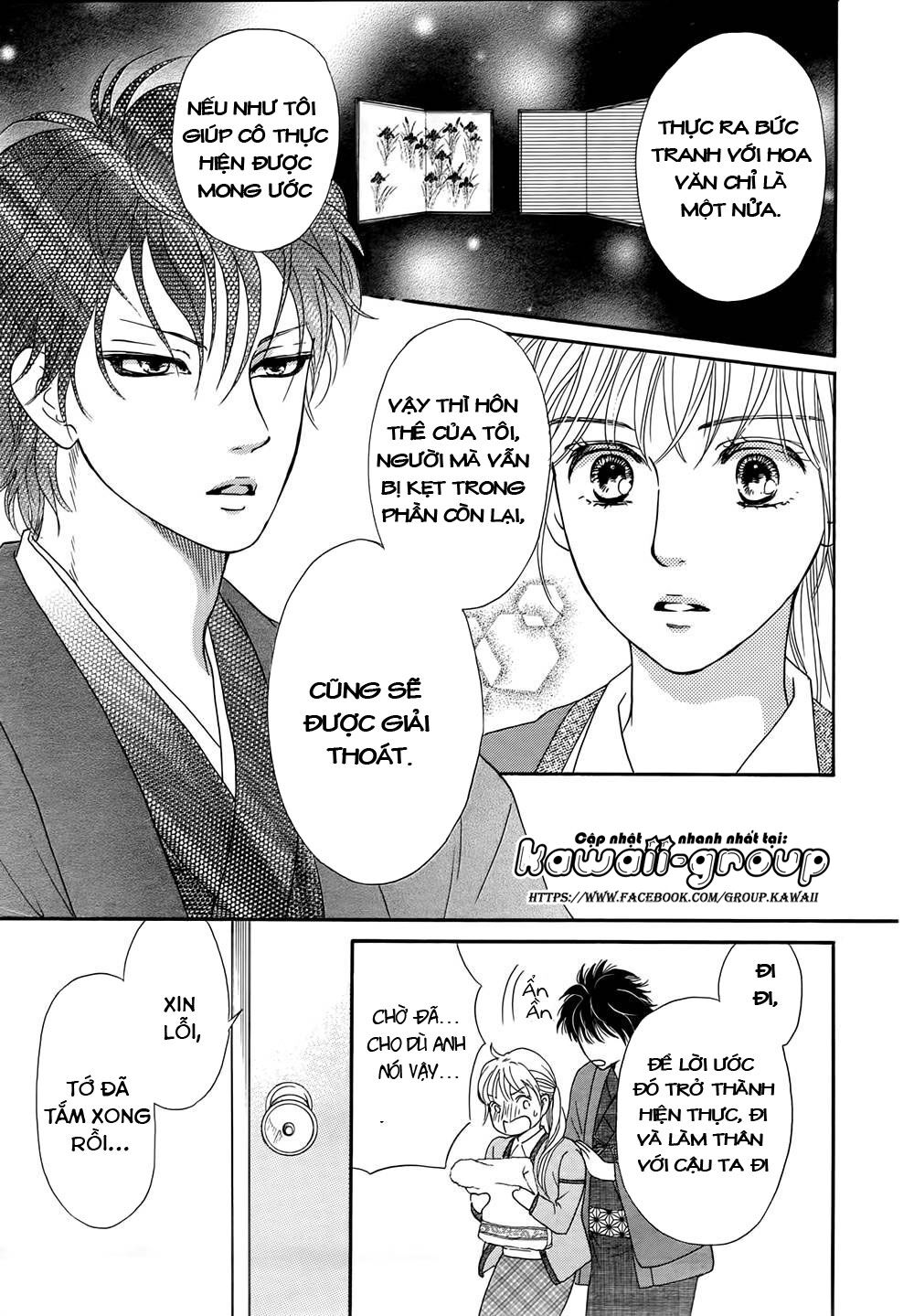 Sumika Sumire: Chapter 4