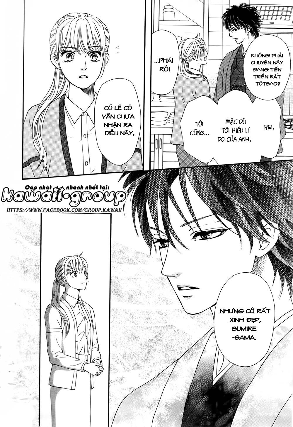 Sumika Sumire: Chapter 4