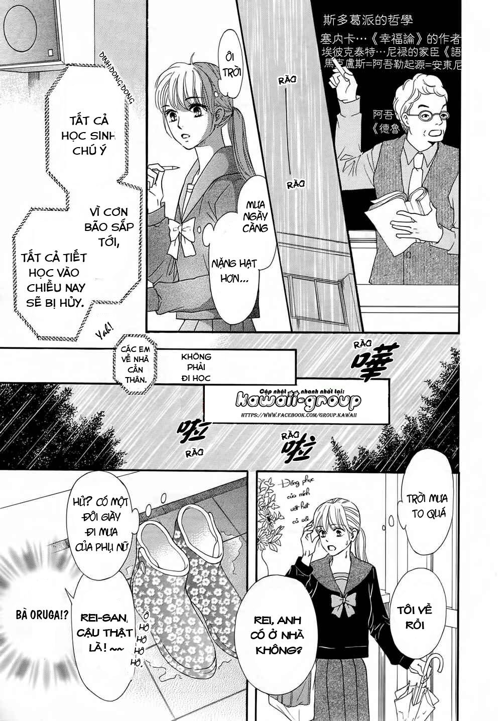Sumika Sumire: Chapter 4