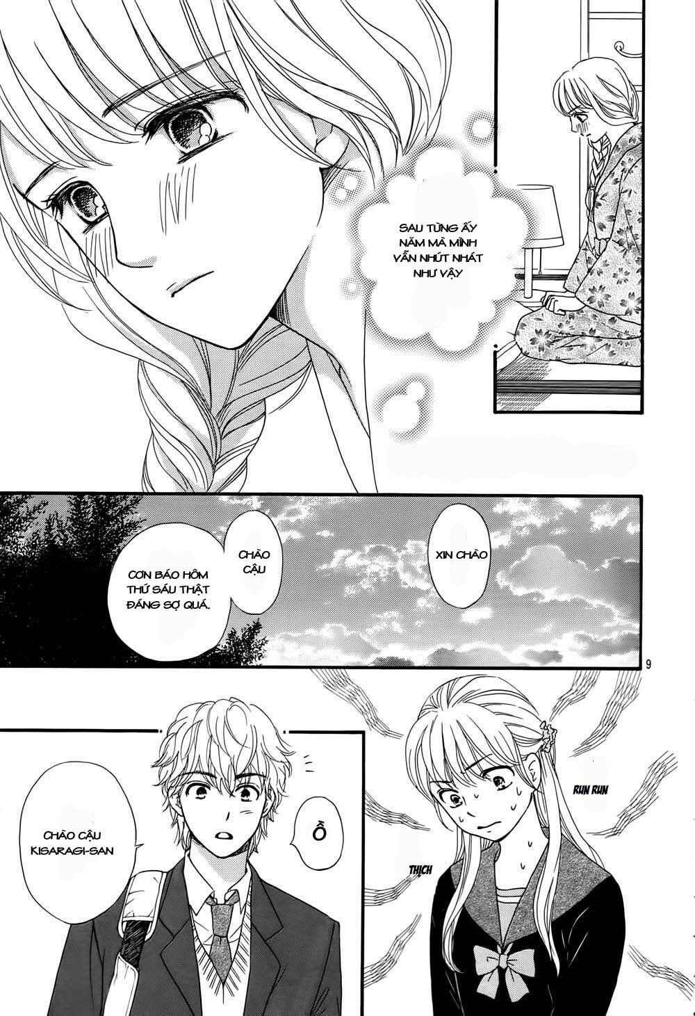 Sumika Sumire: Chapter 5