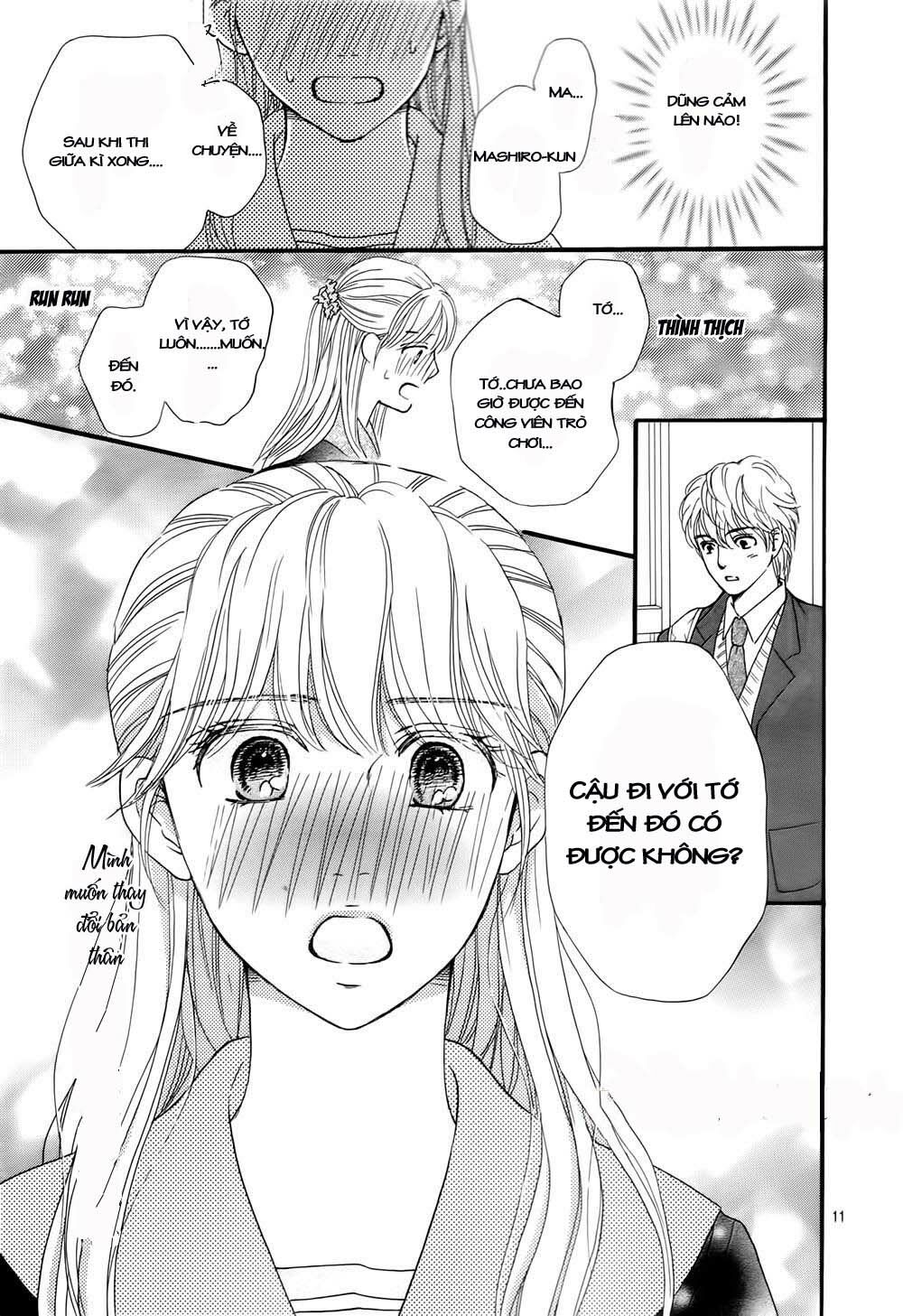 Sumika Sumire: Chapter 5