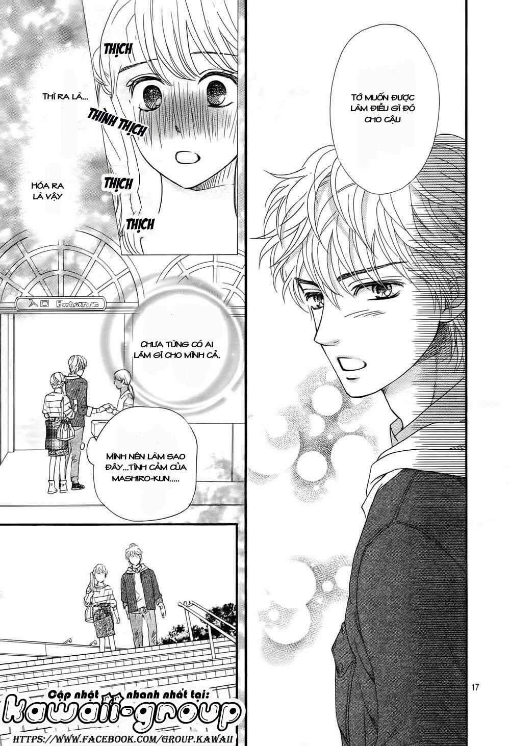Sumika Sumire: Chapter 5