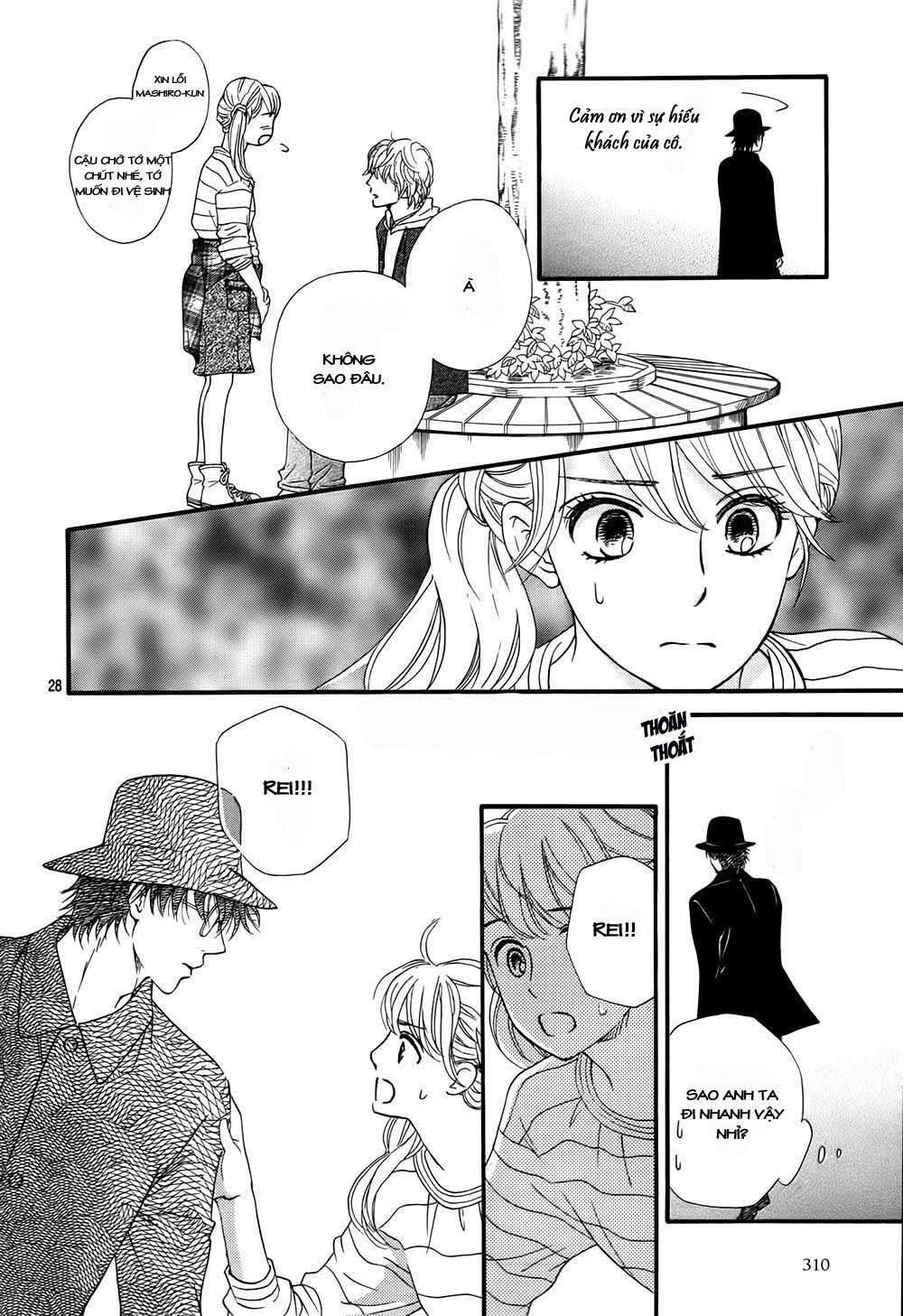 Sumika Sumire: Chapter 5