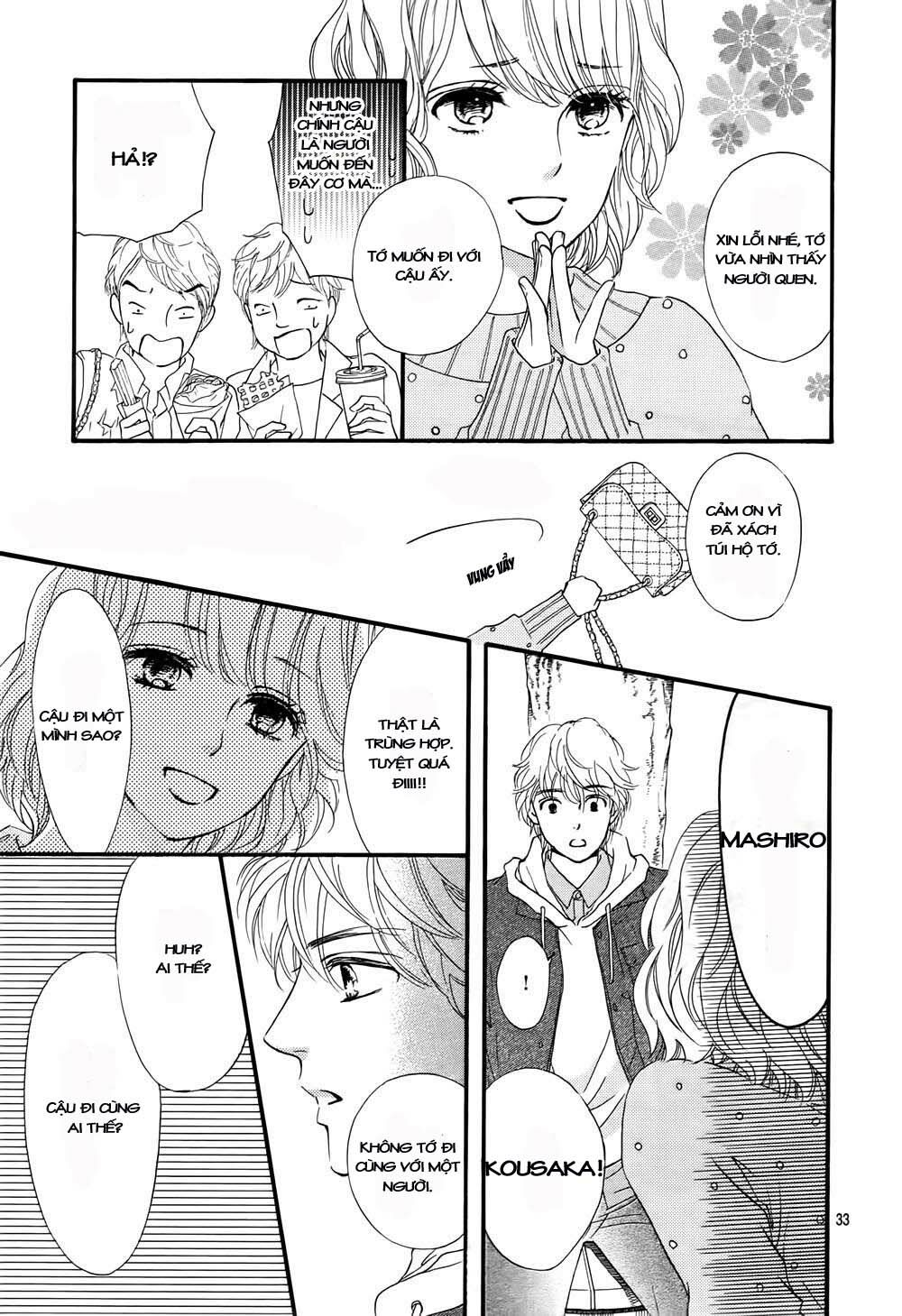 Sumika Sumire: Chapter 5