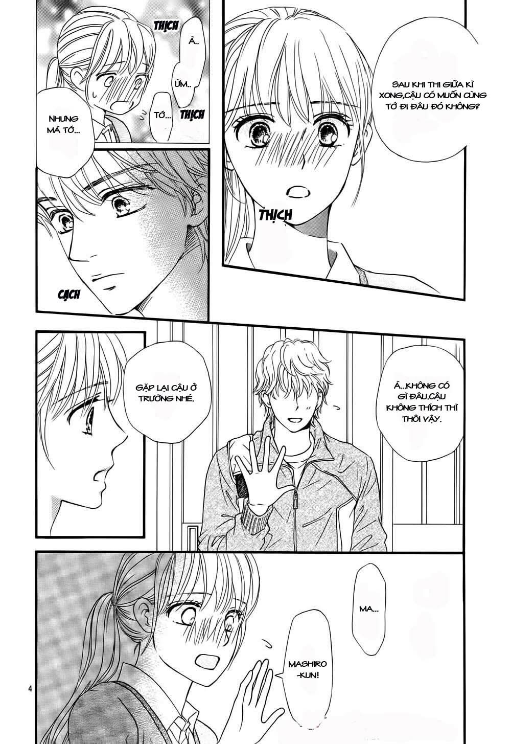 Sumika Sumire: Chapter 5