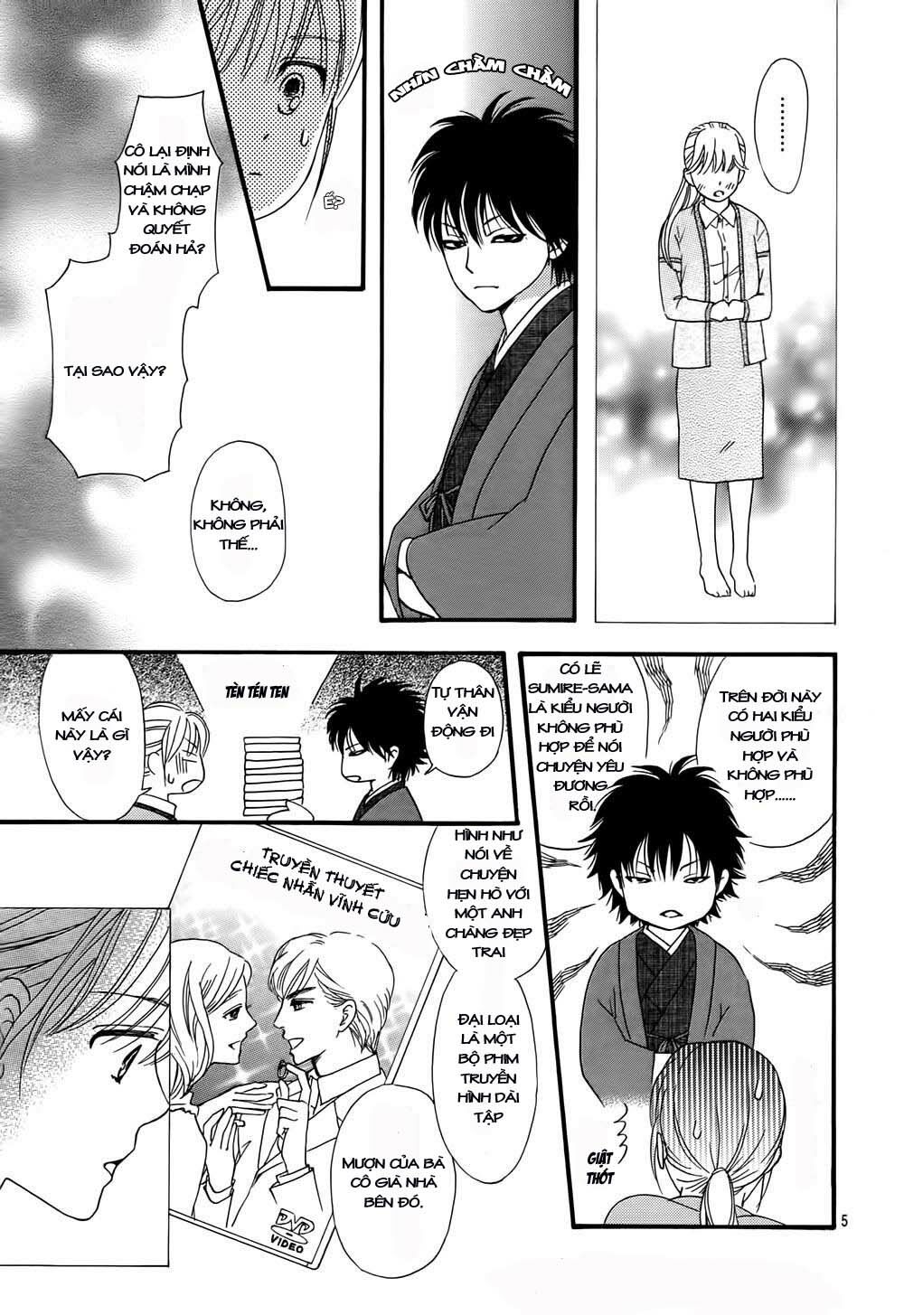 Sumika Sumire: Chapter 5