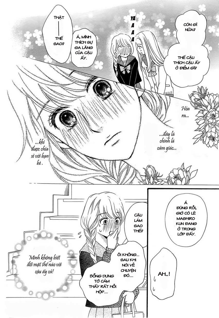 Sumika Sumire: Chapter 7