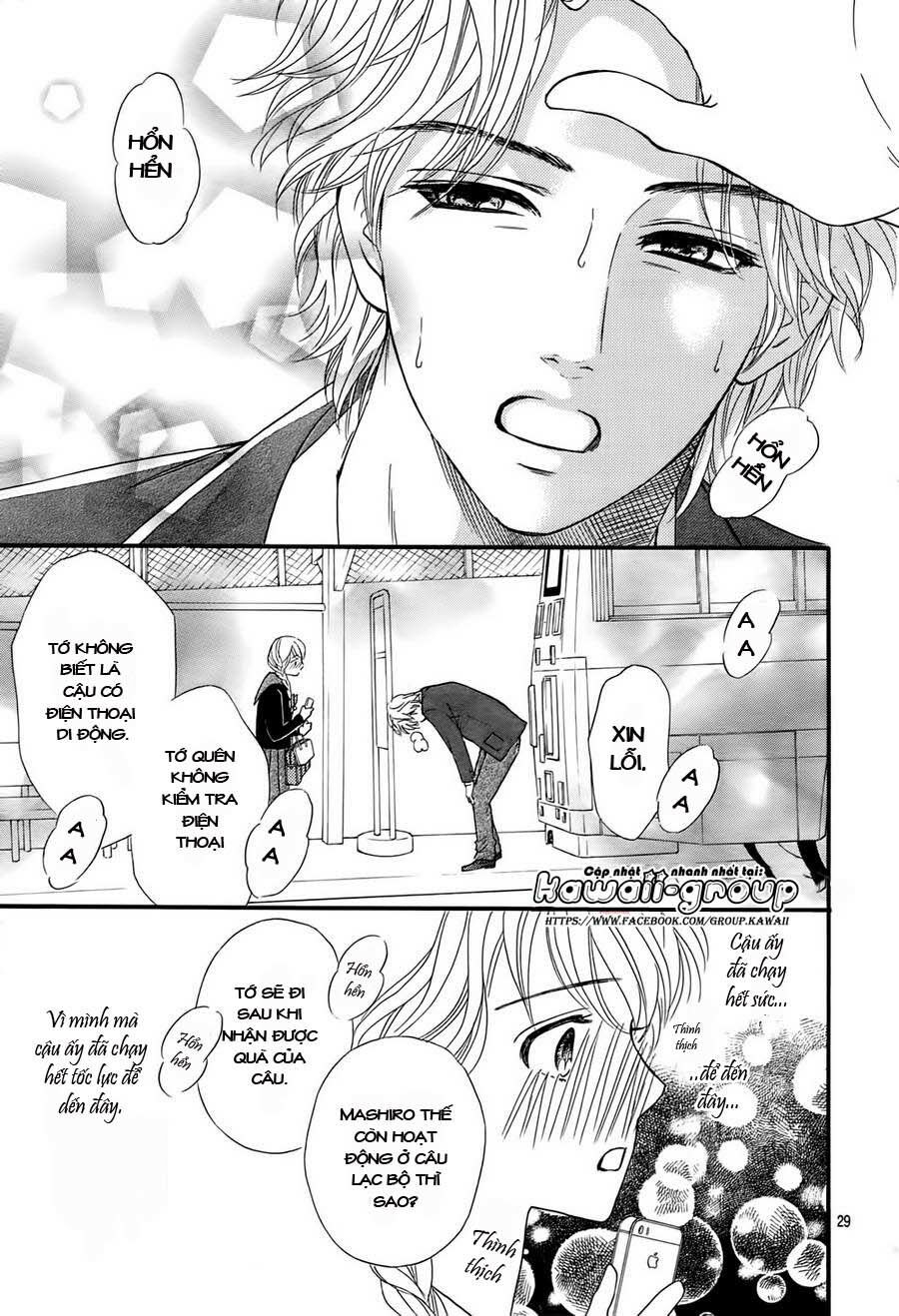 Sumika Sumire: Chapter 7