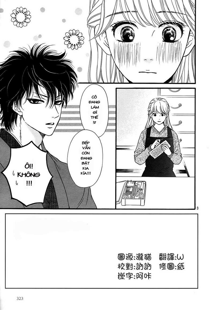 Sumika Sumire: Chapter 7