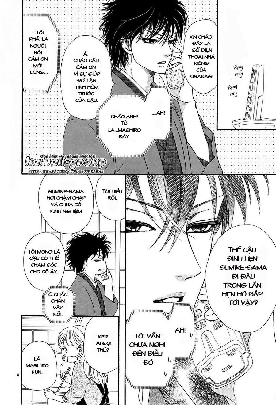 Sumika Sumire: Chapter 7