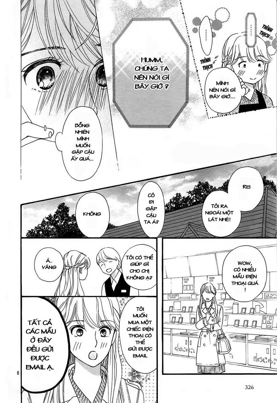 Sumika Sumire: Chapter 7