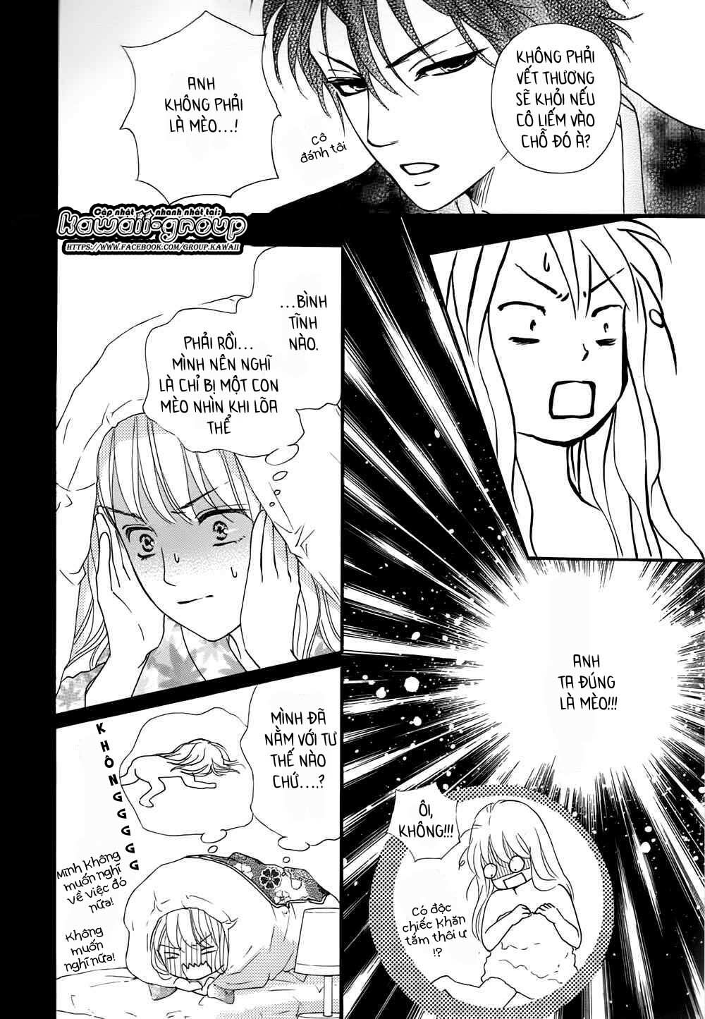 Sumika Sumire: Chapter 8