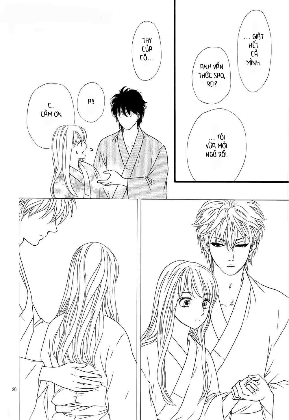 Sumika Sumire: Chapter 8