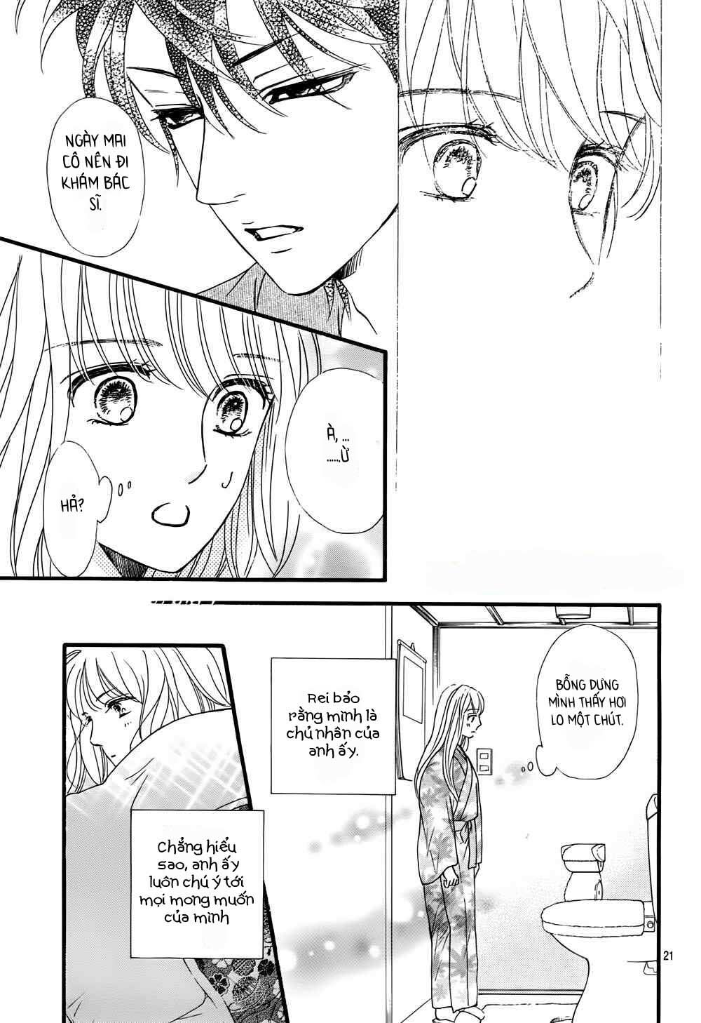 Sumika Sumire: Chapter 8