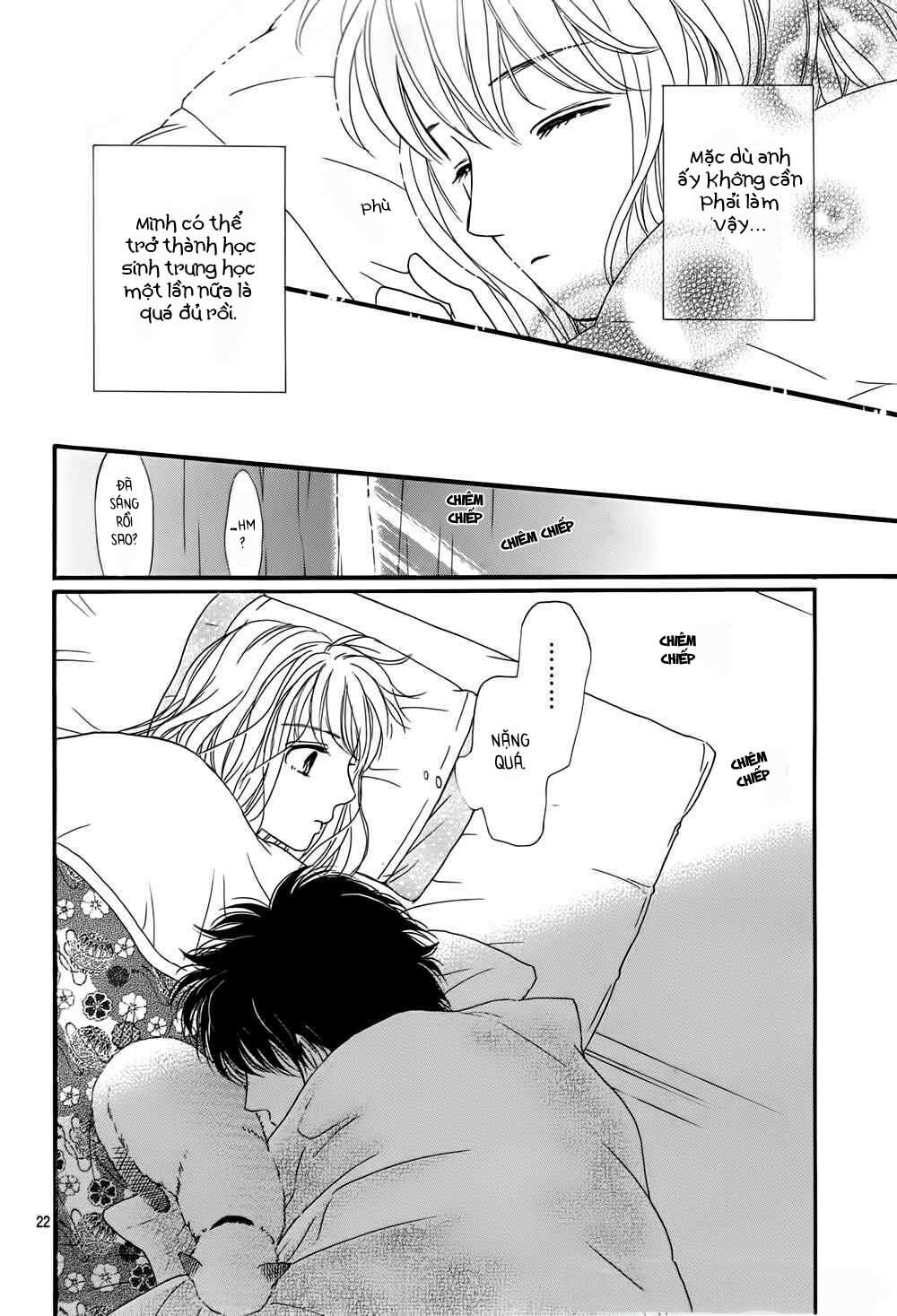 Sumika Sumire: Chapter 8