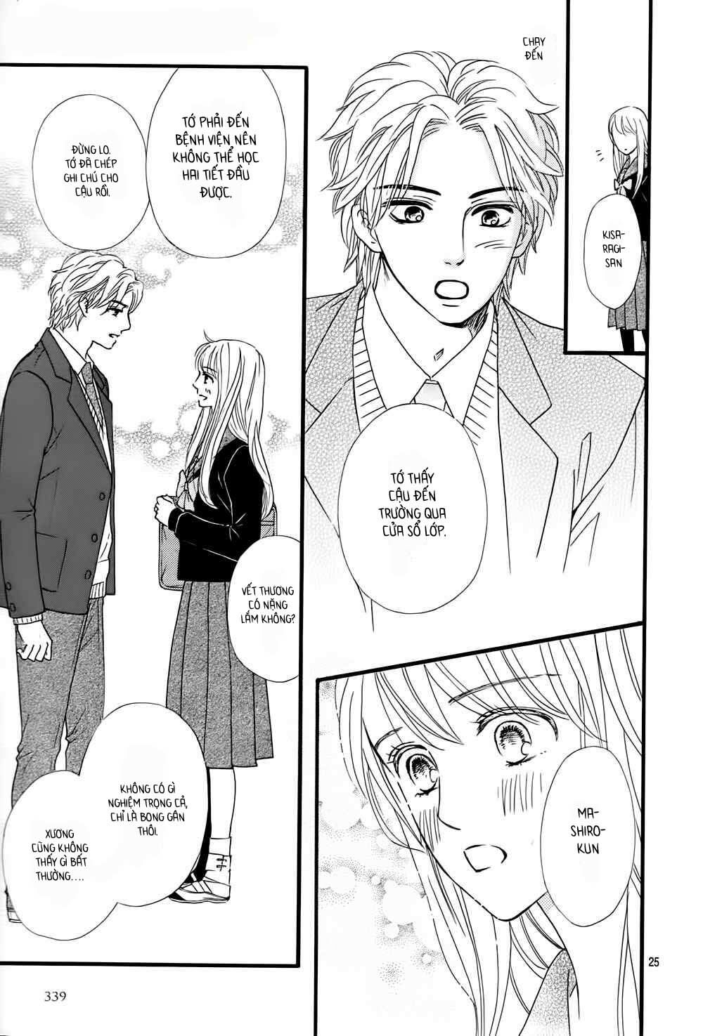 Sumika Sumire: Chapter 8
