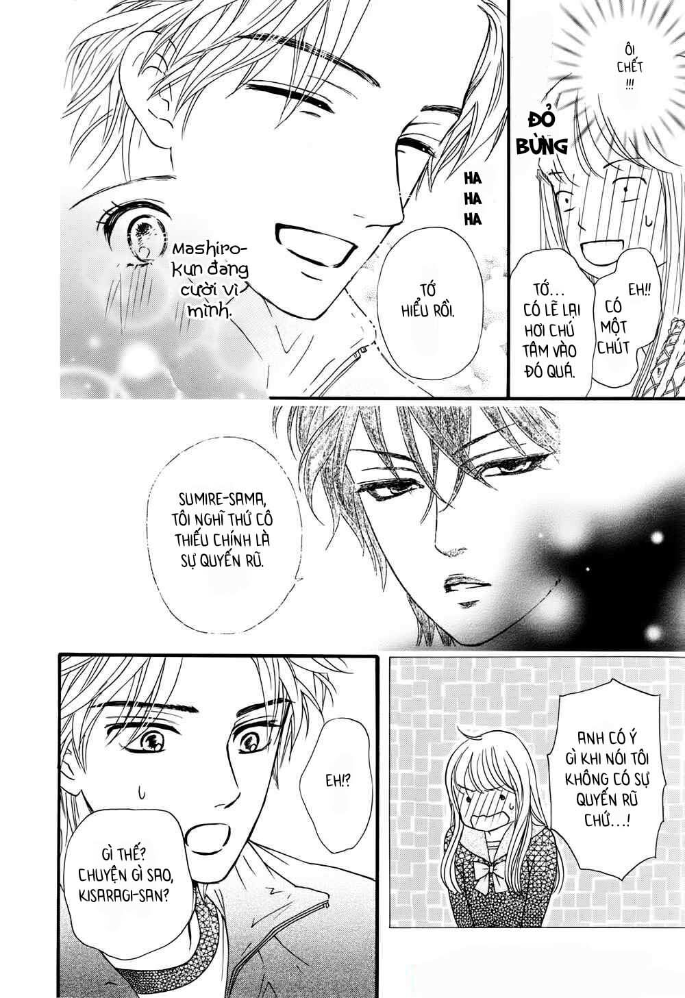 Sumika Sumire: Chapter 8