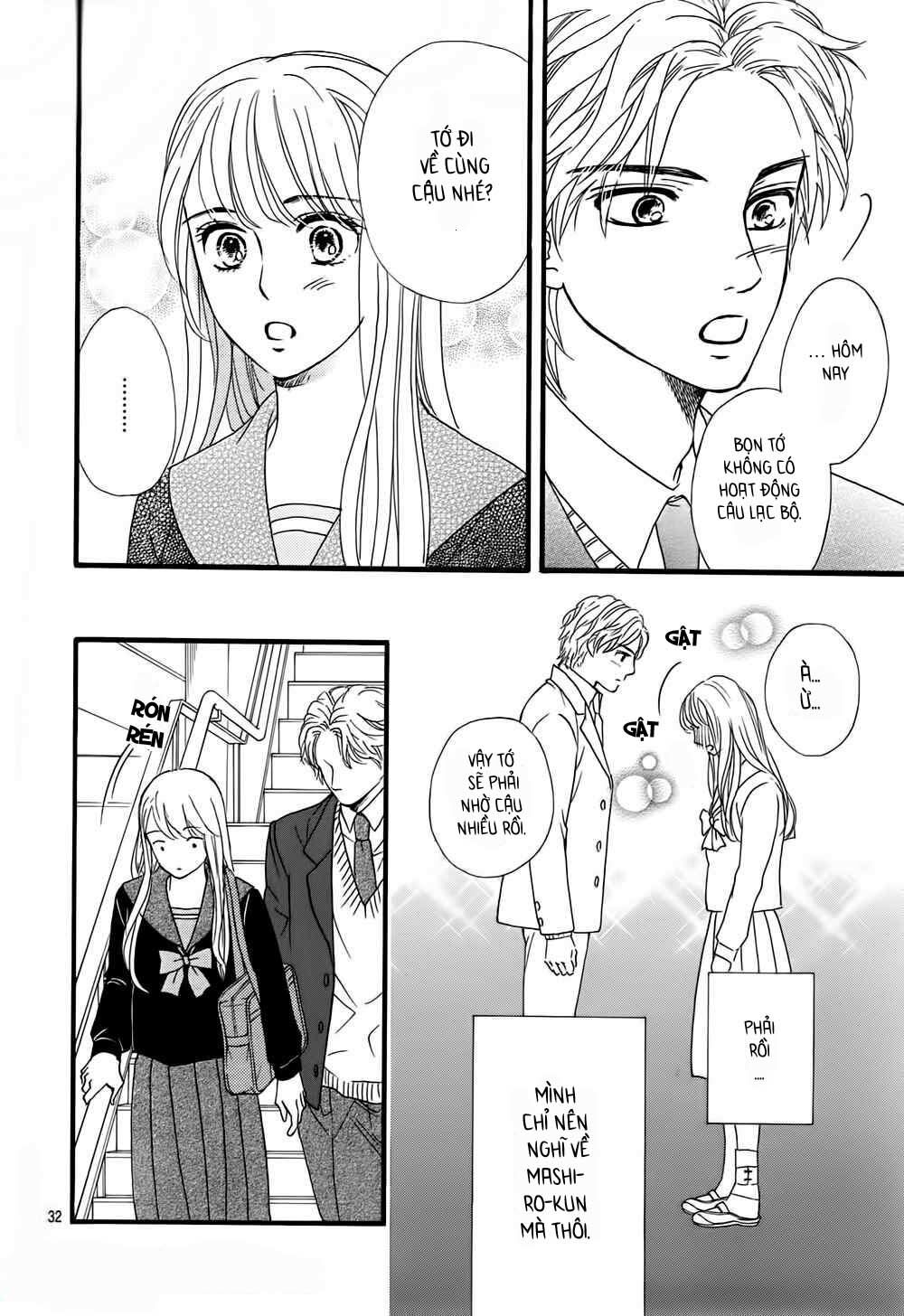 Sumika Sumire: Chapter 8