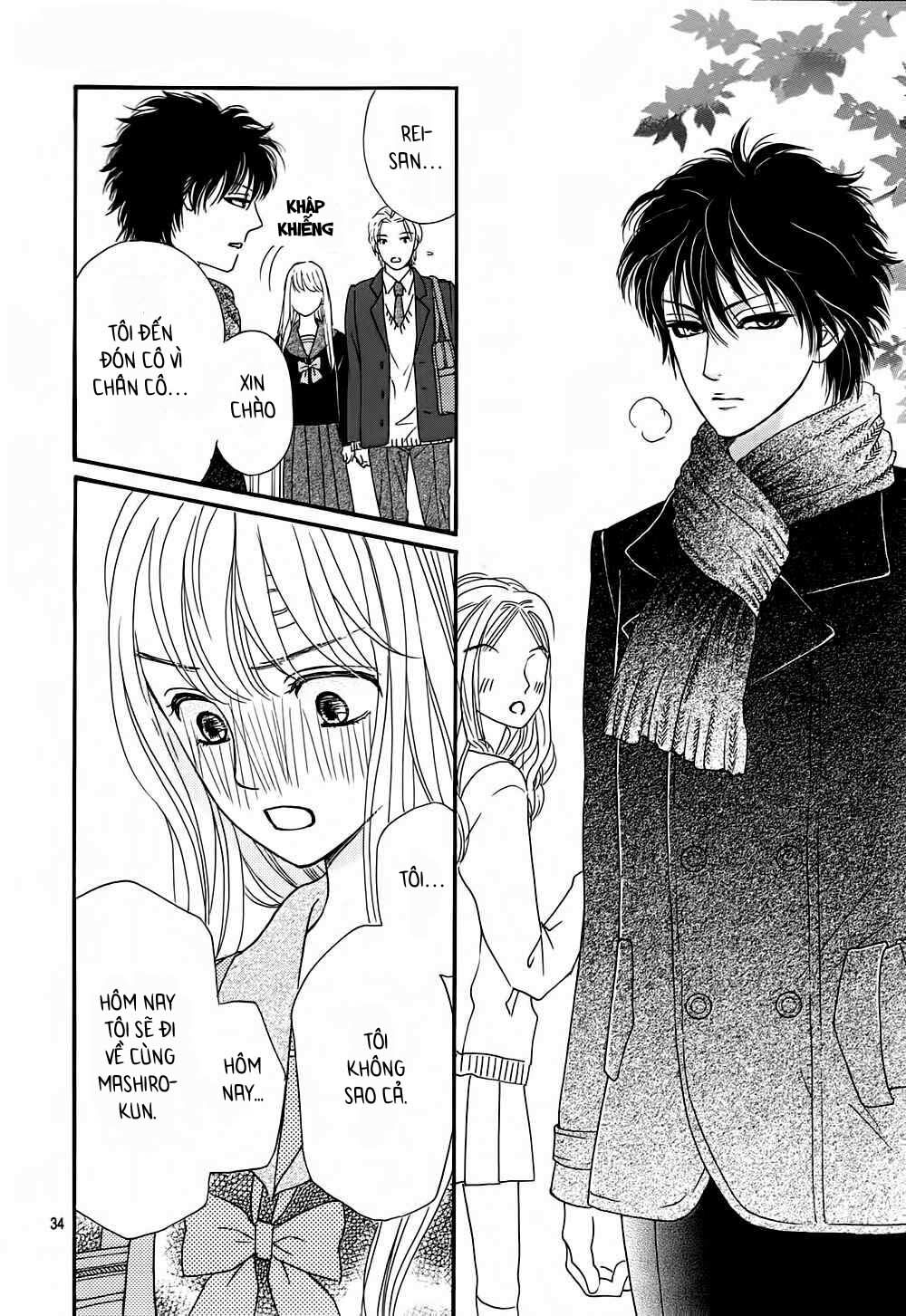 Sumika Sumire: Chapter 8